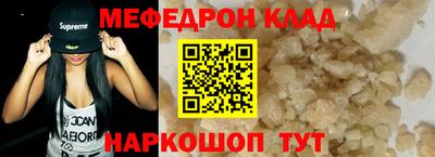 дживик Изобильный