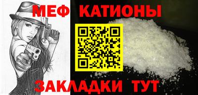 ПСИЛОЦИБИНОВЫЕ ГРИБЫ Ирбит