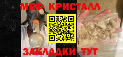 ПСИЛОЦИБИНОВЫЕ ГРИБЫ Ирбит