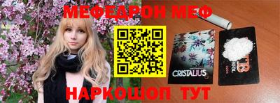 ПСИЛОЦИБИНОВЫЕ ГРИБЫ Ирбит