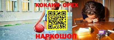 дживик Изобильный