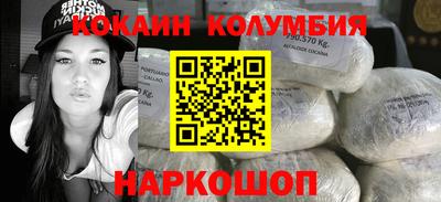 ПСИЛОЦИБИНОВЫЕ ГРИБЫ Ирбит