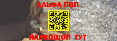 ПСИЛОЦИБИНОВЫЕ ГРИБЫ Ирбит