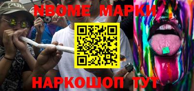 скорость Ипатово