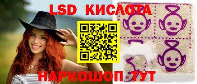 дживик Изобильный