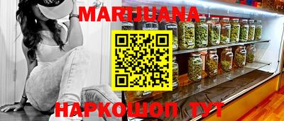 скорость Ипатово