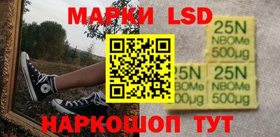 скорость Ипатово