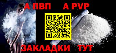 ПСИЛОЦИБИНОВЫЕ ГРИБЫ Ирбит