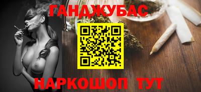 дживик Изобильный