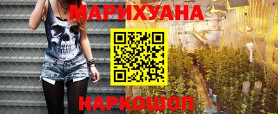 скорость Ипатово