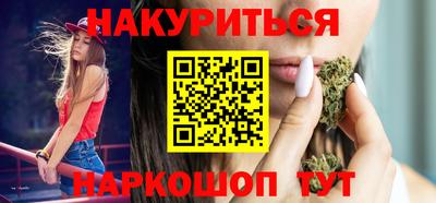скорость Ипатово