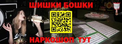 дживик Изобильный