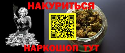 дживик Изобильный