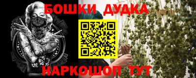 дживик Изобильный