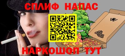 дживик Изобильный
