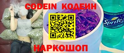 скорость Ипатово