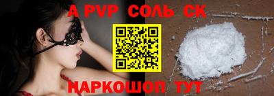 ПСИЛОЦИБИНОВЫЕ ГРИБЫ Ирбит