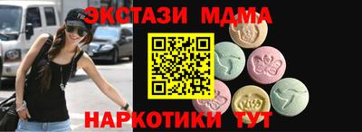 дживик Изобильный