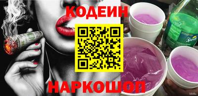 ПСИЛОЦИБИНОВЫЕ ГРИБЫ Ирбит