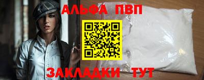 ПСИЛОЦИБИНОВЫЕ ГРИБЫ Ирбит