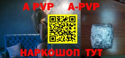 ПСИЛОЦИБИНОВЫЕ ГРИБЫ Ирбит