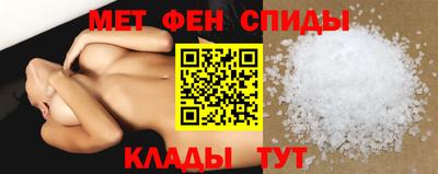 дживик Изобильный