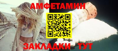 дживик Изобильный