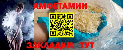 дживик Изобильный
