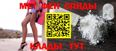 ПСИЛОЦИБИНОВЫЕ ГРИБЫ Ирбит