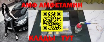 дживик Изобильный