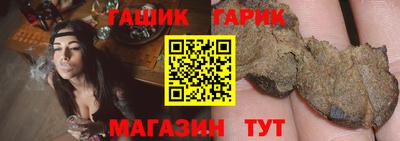 ПСИЛОЦИБИНОВЫЕ ГРИБЫ Ирбит