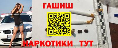 ПСИЛОЦИБИНОВЫЕ ГРИБЫ Ирбит