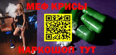 дживик Изобильный