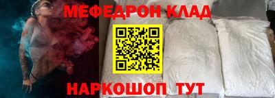 ПСИЛОЦИБИНОВЫЕ ГРИБЫ Ирбит