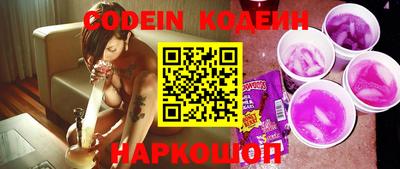скорость Ипатово