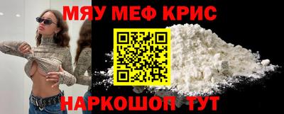 дживик Изобильный