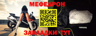 ПСИЛОЦИБИНОВЫЕ ГРИБЫ Ирбит